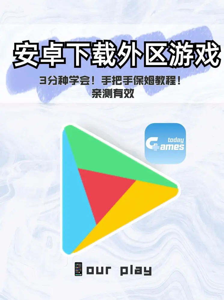 爱游戏体育平台冠名马竞下载截图0