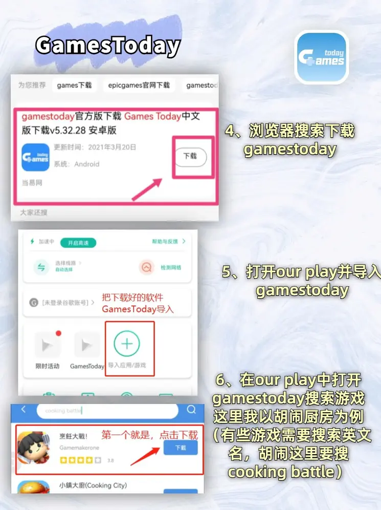 爱游戏体育平台冠名马竞下载截图2