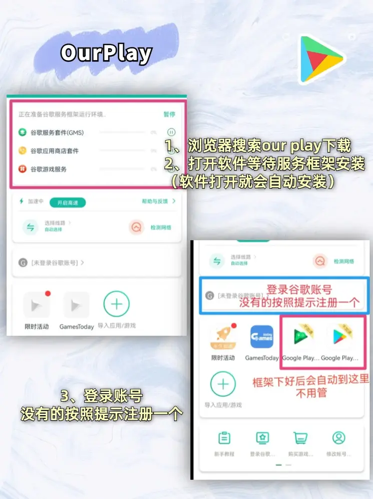 爱游戏体育平台冠名马竞下载截图1